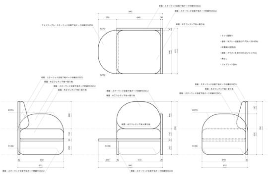 制作図面